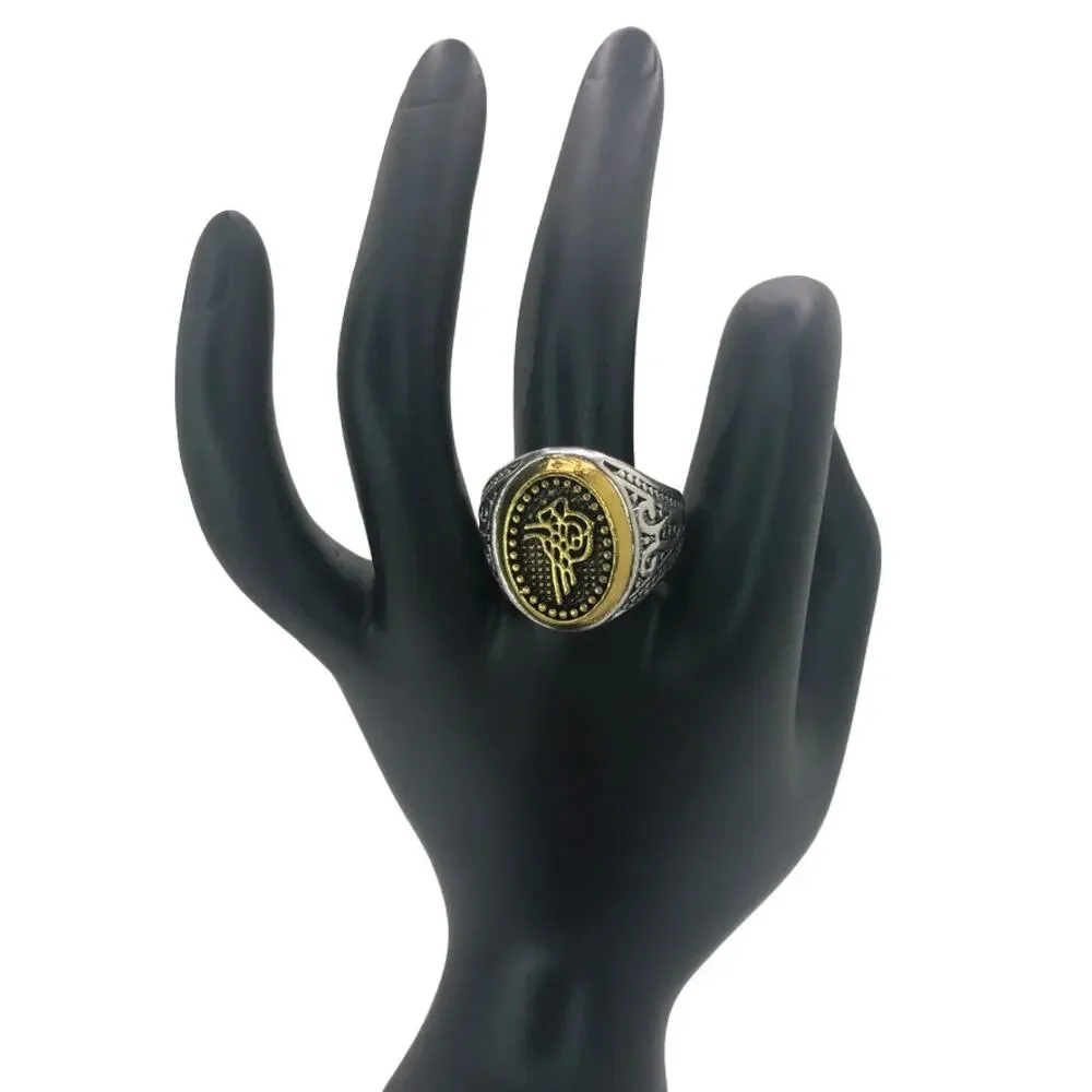 Silver and Gold Statement Ring - Size 10.5